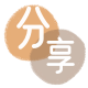 承德信用卡取现商家秒到账(24小时秒回商家)